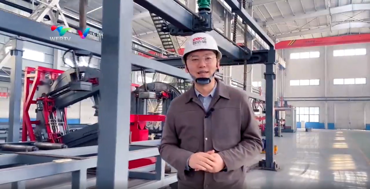 【濰坊新聞聯播】培強先發優勢 在“優”與“擴”中加快構建現代化產業體系（智邁德 ）