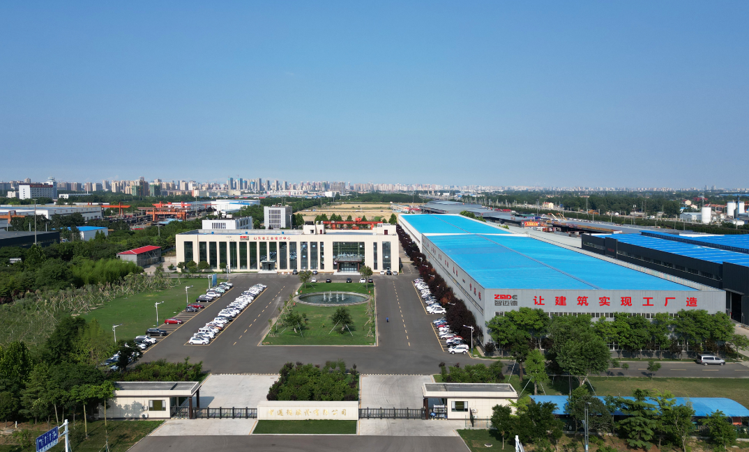 企業(yè)敢干丨智邁德：賦能裝配式建筑產(chǎn)業(yè) 鍛造核心競(jìng)爭(zhēng)力