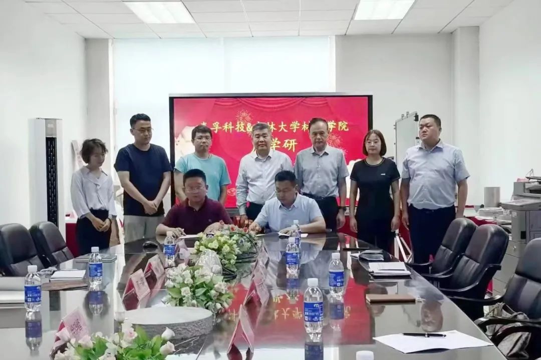 濰城區赴長春、哈爾濱開展“雙招雙引”活動，智邁德董事長張兆瑞同行