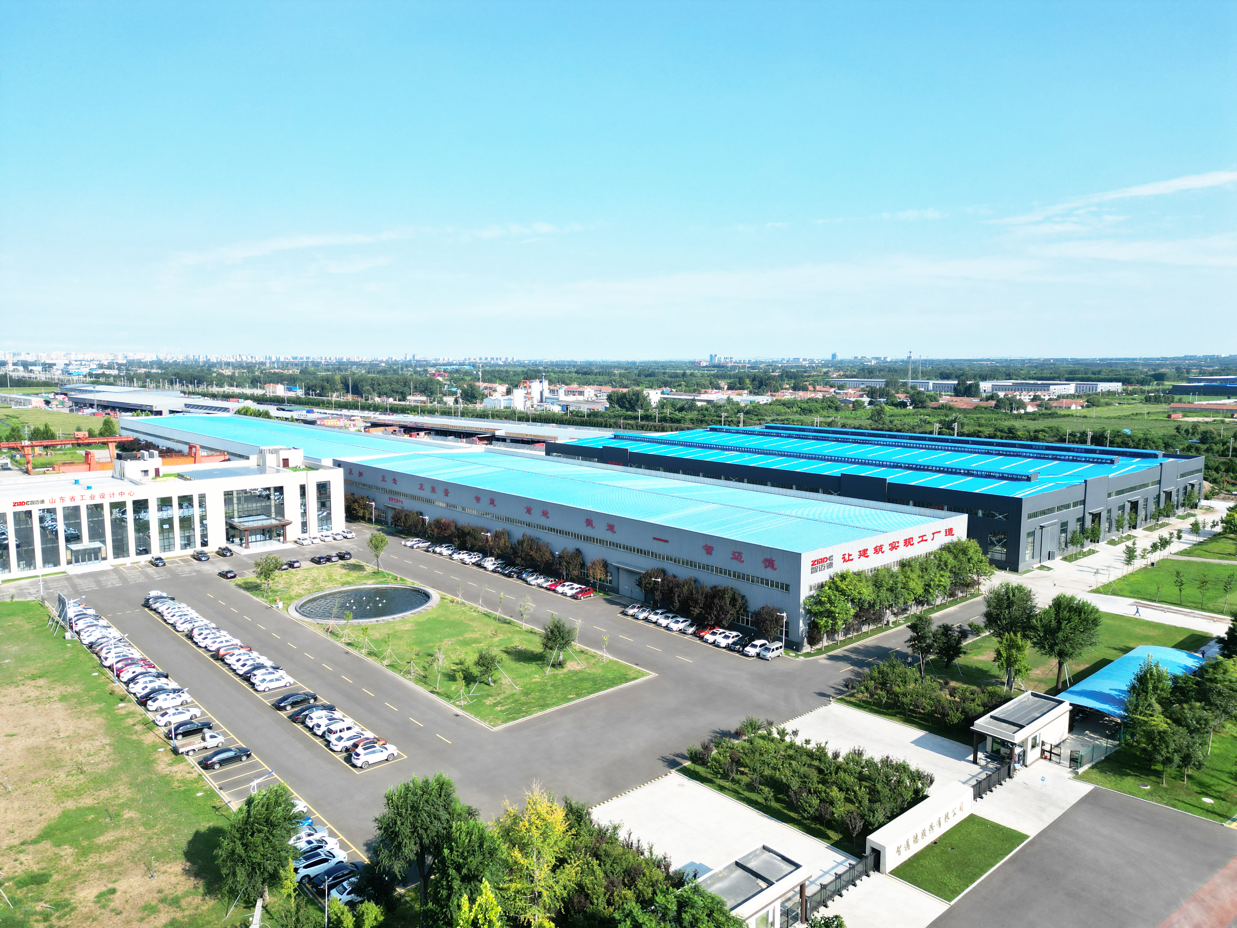 國家級榮譽，智邁德榮獲“2023年度國家知識產權優勢企業”稱號