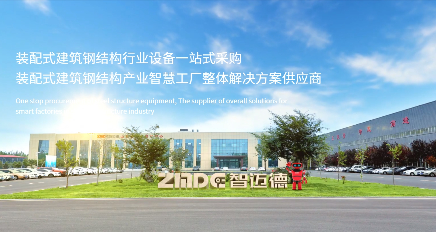 70%以上裝配式，全域全方位推廣使用裝配式綠色建造