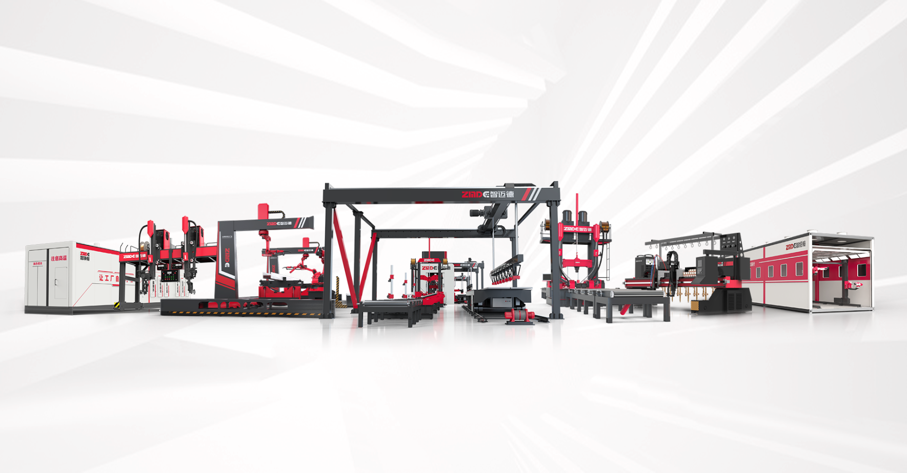 順應(yīng)國(guó)家戰(zhàn)略決策，大力發(fā)展鋼結(jié)構(gòu)裝配式住宅