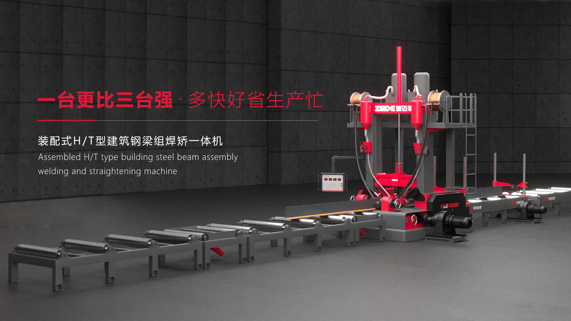 裝配式醫院！北京最大醫院即將亮相！規模震撼34萬平方米！