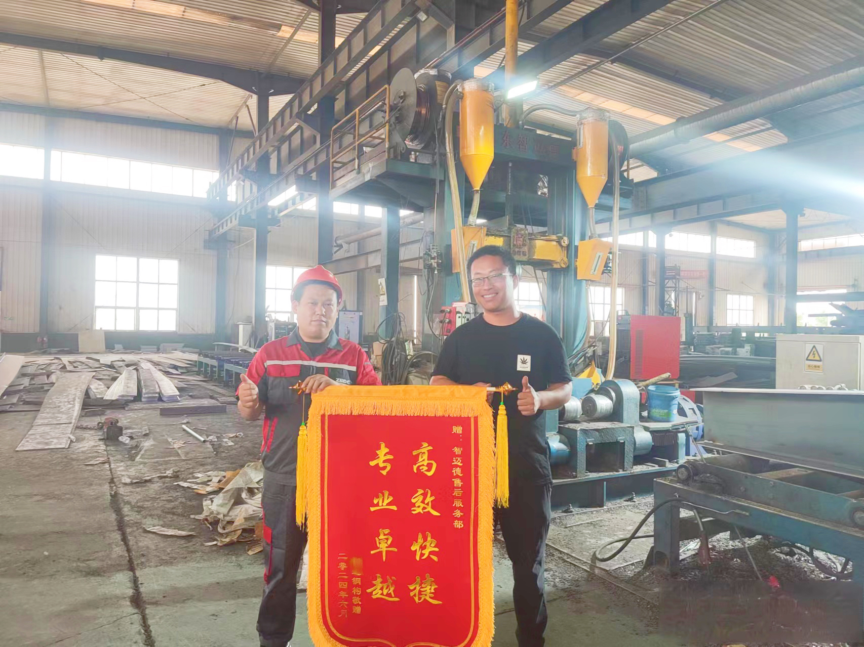 專業(yè)高效，智邁德卓越服務引領客戶口碑