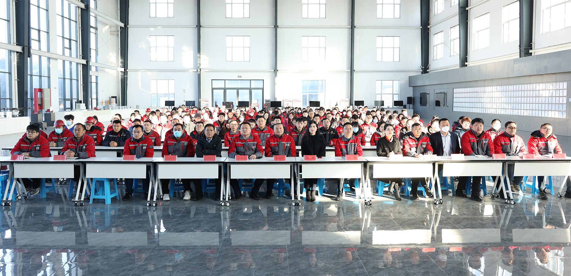 上好“開工第一課”，奮楫揚帆啟新程